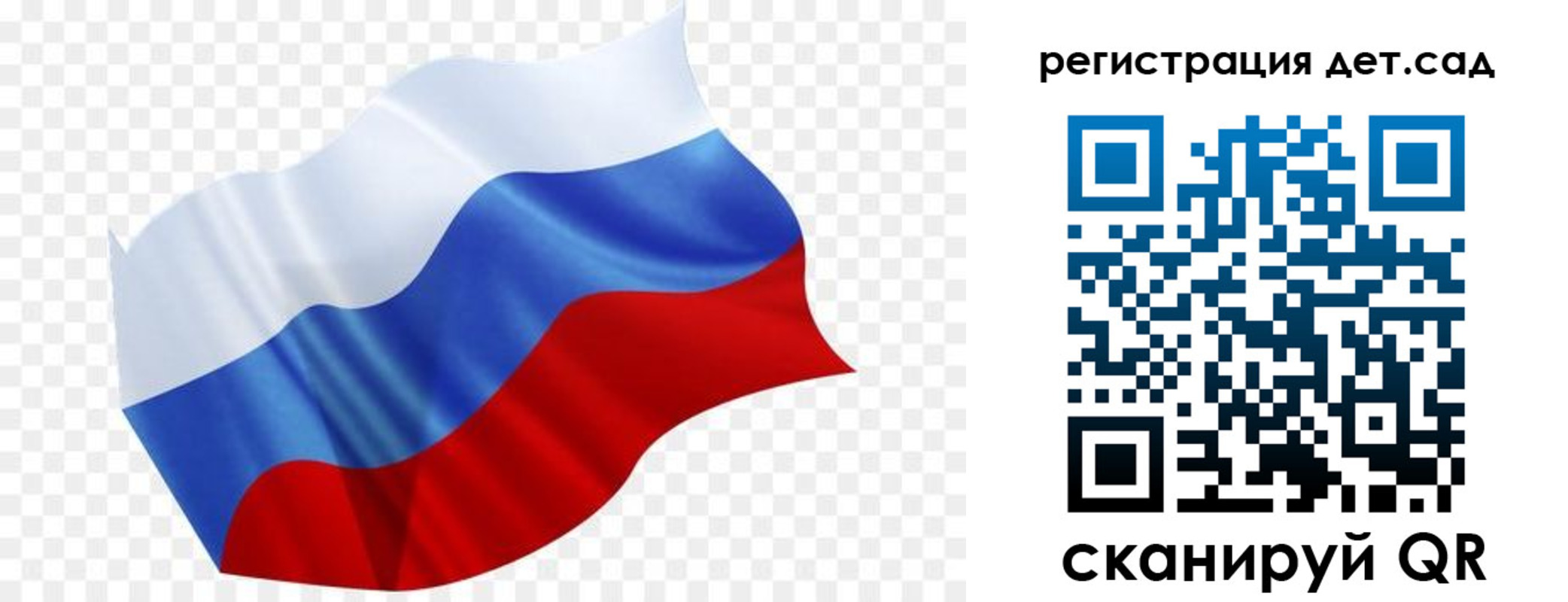 форма 3 в Магадане